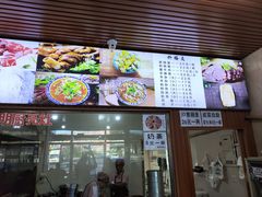 -呼市烧麦羊杂(幸福路店)
