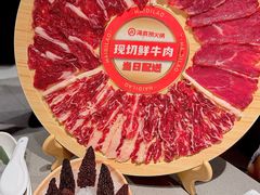 -海底捞火锅(人民广场店)