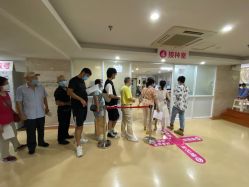 -厦门市妇幼保健院(总院区)