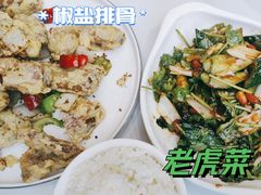 -排骨王·三十年本地老菜馆