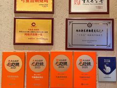 -弓虽昌焖烧鸡(大竹林店)