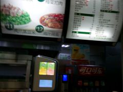 -老乡鸡(庐江路店)