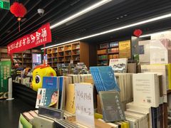 -北京外研书店