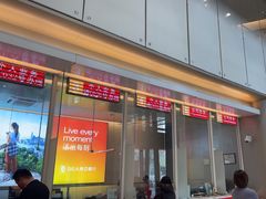 -东亚银行(上海分行)