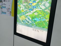 -市体育中心(地铁站)