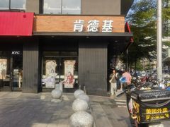 -星巴克(广州光明广场店)