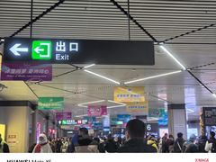 -哈尔滨太平国际机场-T2航站楼