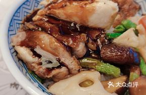 Signature Chicken Rice