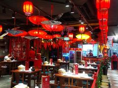 大堂-吉祥春饼·烤鸭(国贸店)