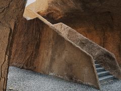 -西侯度遗址