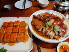 -优之名鹅城