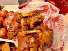 -净香园熟肉(北坦总店)