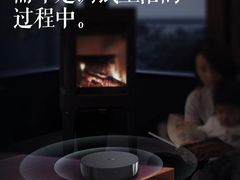 -Aqara Home绿米智能家居体验馆(北京荟聚店)