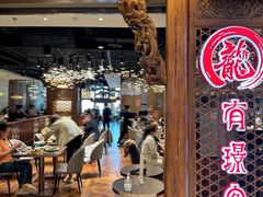 -有璟阁港式餐厅(国贸商城店)