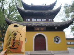 -西园戒幢律寺