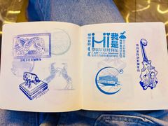 -鄂尔多斯博物馆