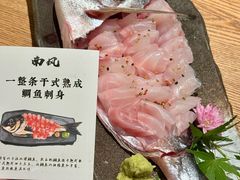 -南风(淮海街店)
