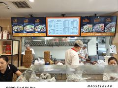 -闫家驴肉老店(华电一校店)