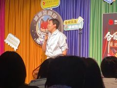 -大悦城(沈阳中街店)