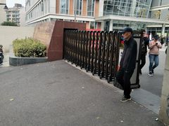 -中国医学科学院皮肤病医院