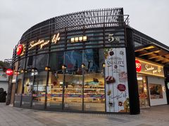 门面-85度C(上海中原城市广场店)
