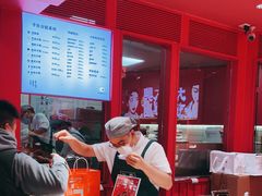 -阮大兴糕团(日月光中心店)