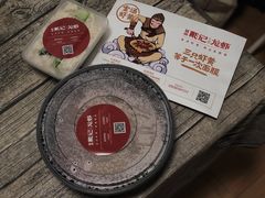 -戴记龙虾(天泽街店)