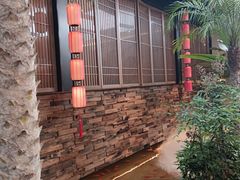 -单家老院·院子里的青岛菜(沙子口店)