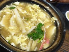 醋椒豆腐-老姑砂锅·烧烤天津菜(体北道店)
