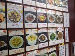 -阿木怪味牛骨头