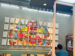 -成都你六姐·牛肉冒菜(上海环宇荟店)