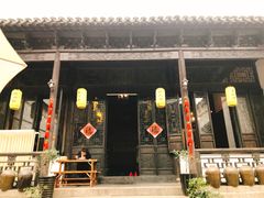 门面-新万鑫银丝面·非遗无锡味(惠山古镇店)