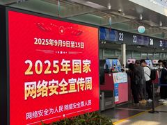 -常州奔牛国际机场