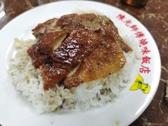 -陈光记烧腊店(罗保博士街店)