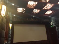 iphone_upload_pic-大观楼电影院