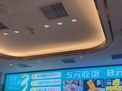 -紫光园(劲松店)
