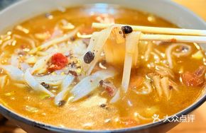 Old Friend Noodles