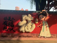 -杭州宋城