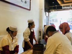 -清真马三汤包(回民街店)