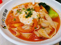 -I-YOU面缘·仁和新城店