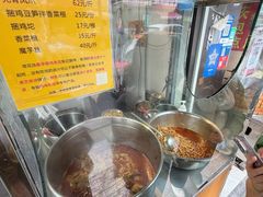 -张记捆鸡(总店)