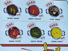 -龍歌自助小火锅(市北台东利群店)