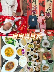 -禧悦府国际月子会所(总店)