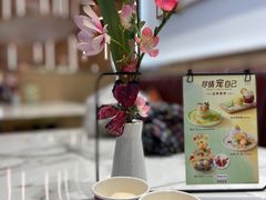 -哈根达斯(SM店)