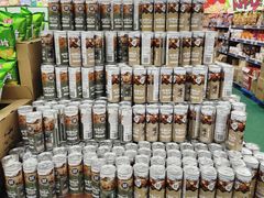 -三小优购进口商品折扣仓(城阳总店)