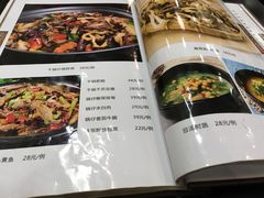 菜单-川坝子酒楼(安华西里店)