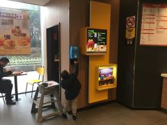 -麦当劳(百联西郊购物中心店)