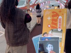 -梦之蓝青奥体育公园体育馆