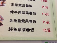 -韩味轩(丰盛町店)