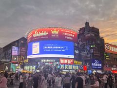 -黄兴南路步行商业街